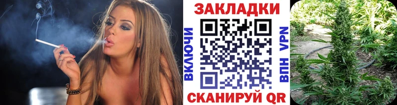 Какие есть наркотики Лосино-Петровский COCAIN  Гашиш  СОЛЬ  мега зеркало  МАРИХУАНА 