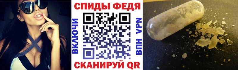 АМФ Розовый  Лосино-Петровский 