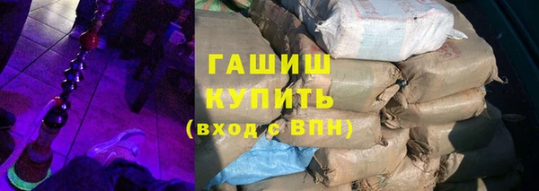 марихуана Новодвинск