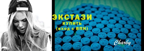 индика Валуйки