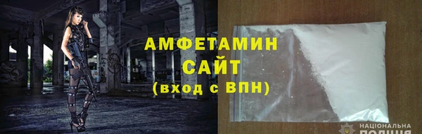 apvp Новокубанск