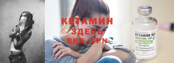 марихуана Новодвинск