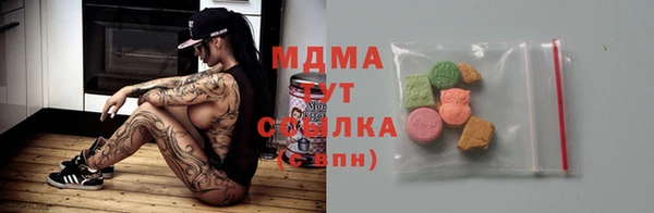 мет Алзамай
