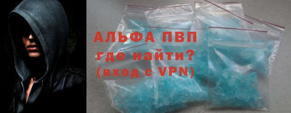 твердый Бутурлиновка