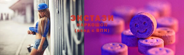 Альфа ПВП Новозыбков