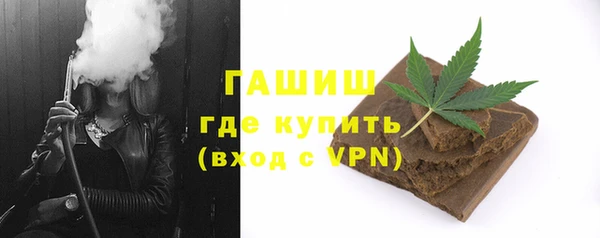 Альфа ПВП Новозыбков