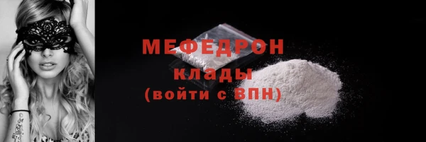apvp Новокубанск