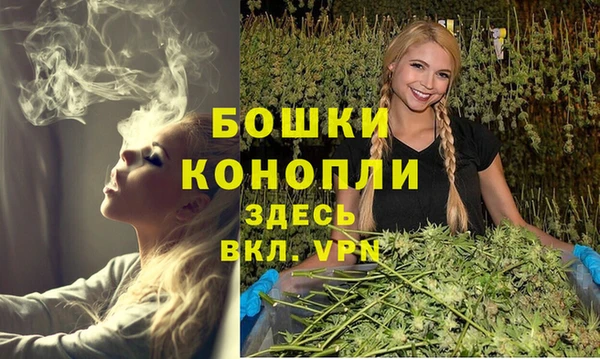 apvp Новокубанск