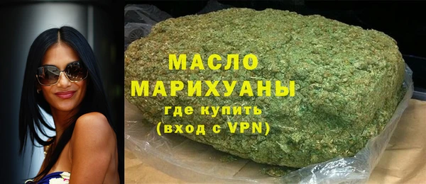 марихуана Новодвинск