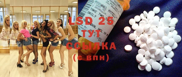 марихуана Новодвинск