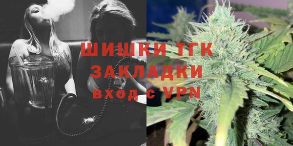 Альфа ПВП Новозыбков