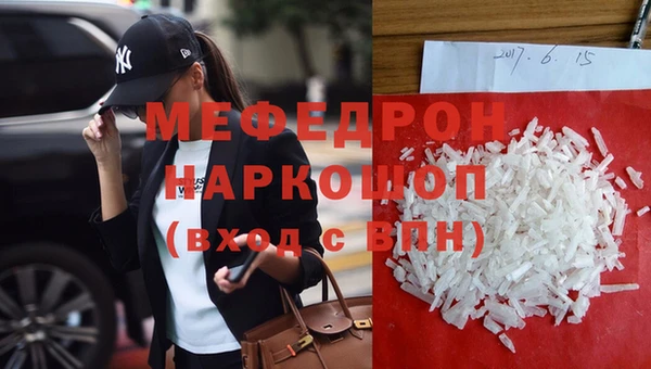 Альфа ПВП Новозыбков