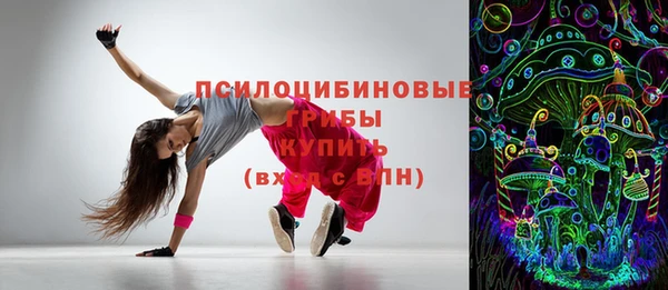 apvp Новокубанск
