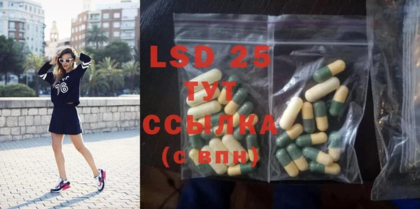 марихуана Новодвинск
