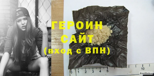 марихуана Новодвинск