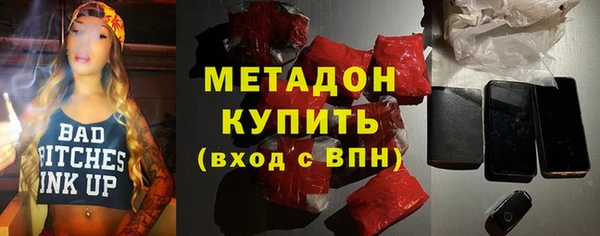 индика Валуйки