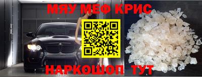 каннабис Заволжье