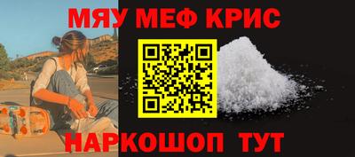 дурь Заводоуковск