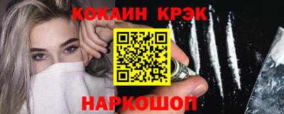 каннабис Заволжье