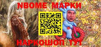 дурь Заводоуковск