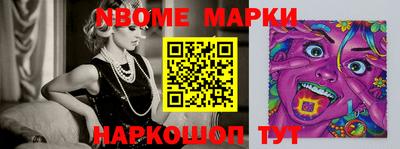 дурь Заводоуковск