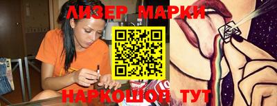 дурь Заводоуковск