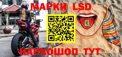 каннабис Заволжье
