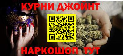 дурь Заводоуковск
