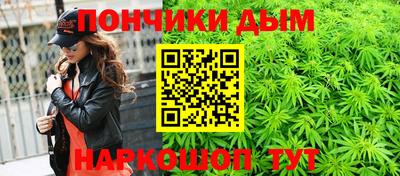 прущая мука Азнакаево