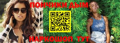 марки lsd Абинск