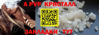 дурь Заводоуковск