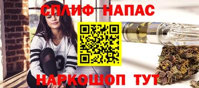 дурь Заводоуковск