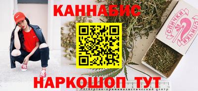 трава Ипатово