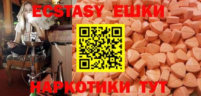 каннабис Заволжье