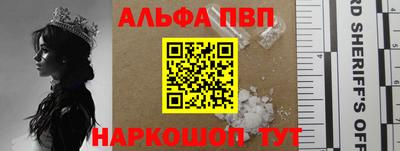 дурь Заводоуковск