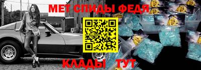 марихуана Жуковский