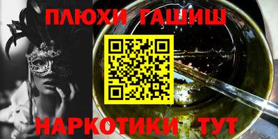 ECSTASY Ирбит