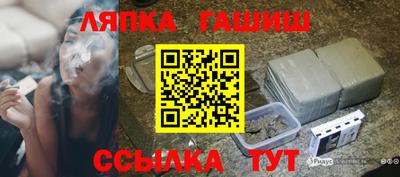 дурь Заводоуковск