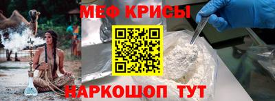 каннабис Заволжье