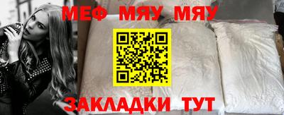 дурь Заводоуковск
