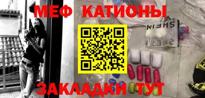 каннабис Заволжье