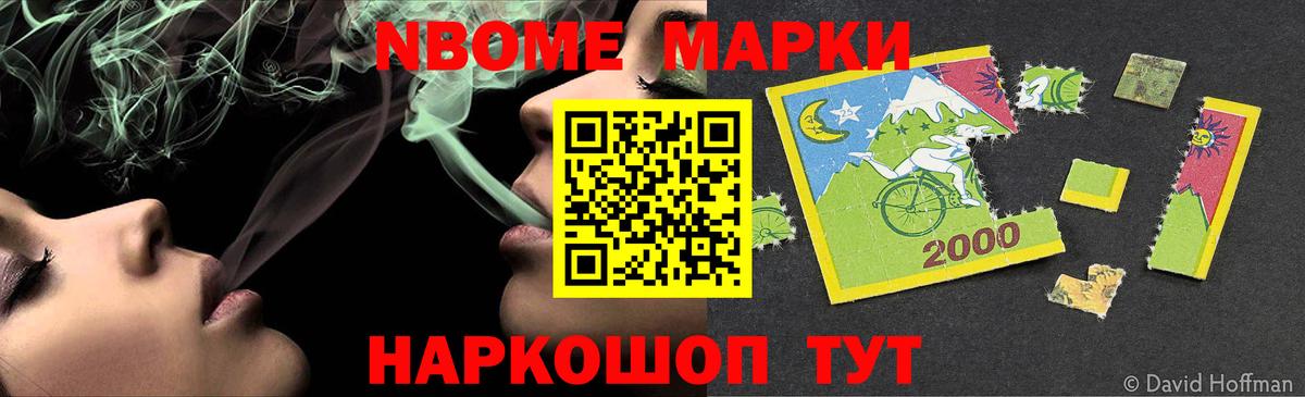 Лсд 25 экстази кислота Лосино-Петровский